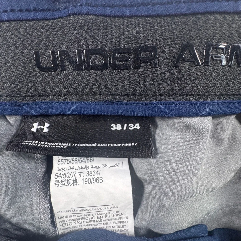 Under Armour note there